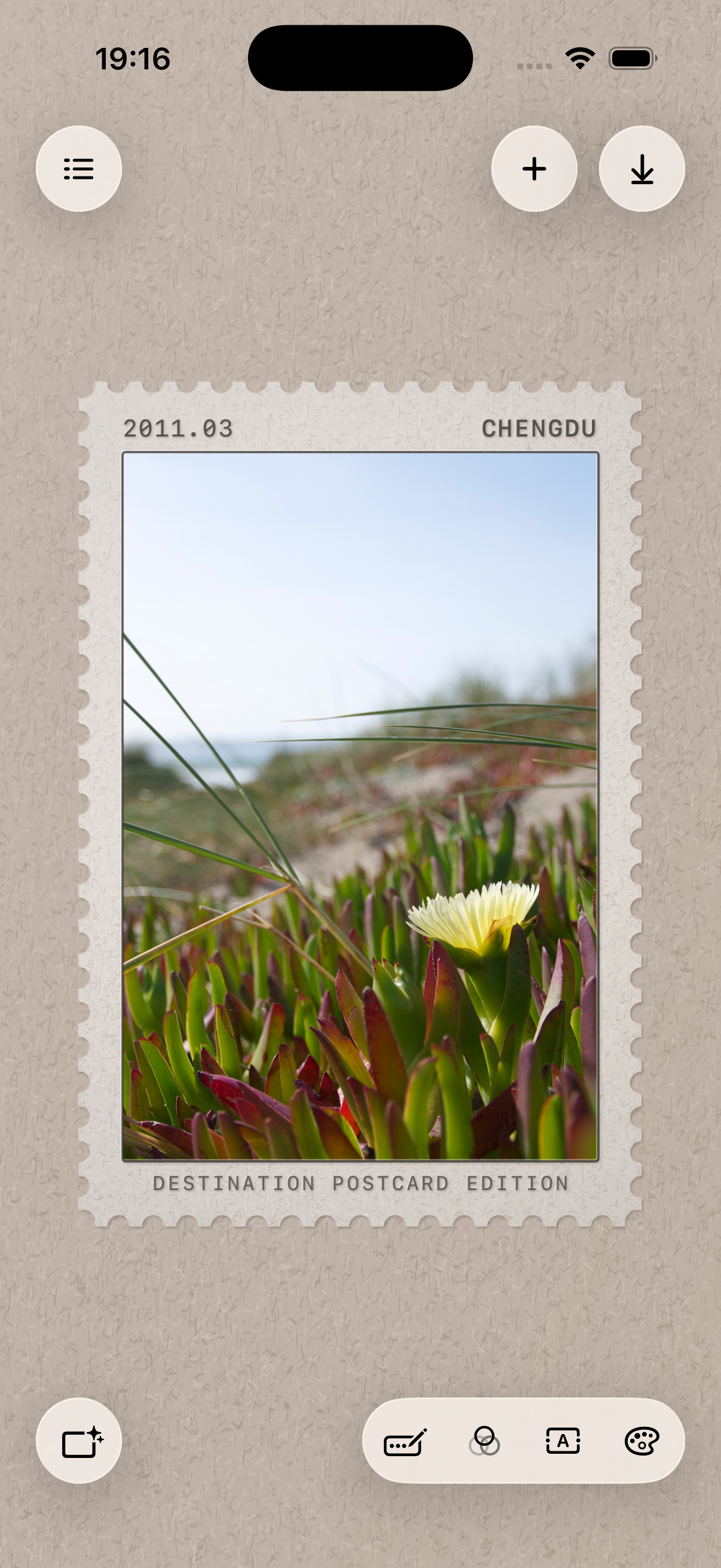 ArtPhotos card and sharing features
